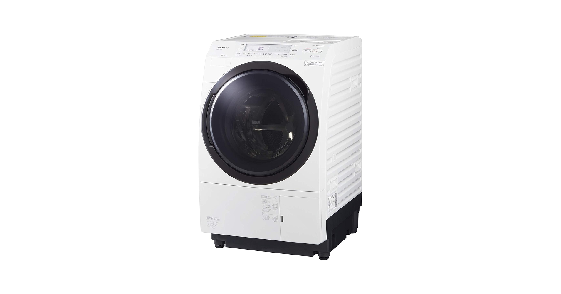 Amazon.co.jp: パナソニック ななめドラム洗濯乾燥機 10kg 左